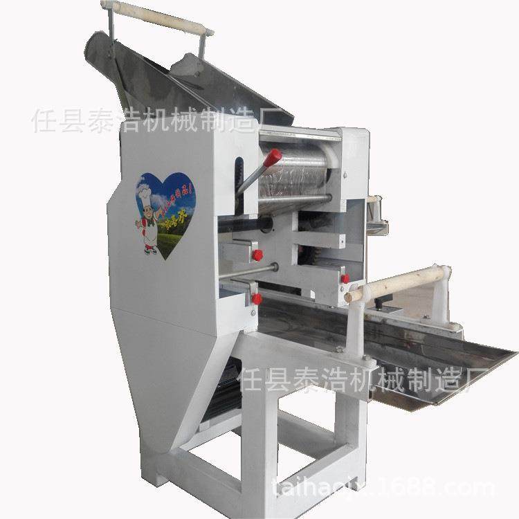 新型40小型面条机商用压面机食品机械创业致富设备60型125