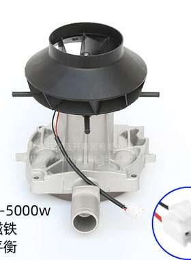 风机总成驻车加热器散热助燃电机启动发动机配件风扇涡轮5000w24v