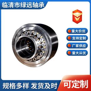 轧机轴承圆柱滚子减速机轧钢机振动筛用轴承供应轴承轴套传动