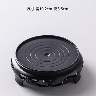 花盆底座塑料圆形长方形底盘奇石盆景兰花摆件底座复古防水托盘