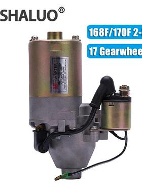 QDJ113 12V 0.25KW 5.5HP QDJ113汽油发动机起动器 168F 170F