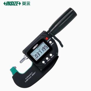 英示数显万分尺高精度杠杆千分尺测厚仪电子数字外径千分卡尺