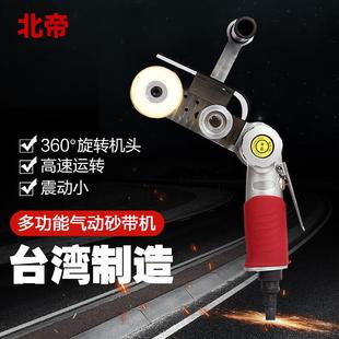 北帝气动砂带机砂纸机抛光不锈钢拉丝机研磨机60*280mmBD-8261