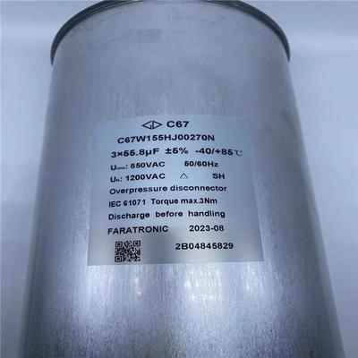 厦门法拉FARATRONIC C66G2836J018700 工业薄膜电容 83uf400v