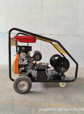 大功率电动洗车机200Pa移动式高压冲洗机多用途汽油高压清洗机