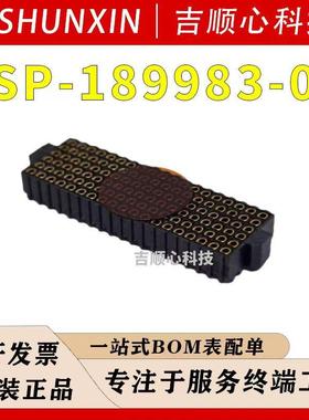ASP-189983-01 1.27mm 114PIN 镀金板对板连接器 SAMTEC/申泰