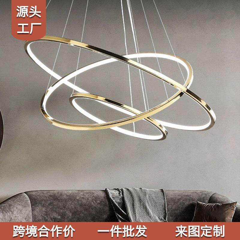 后现代led客厅不锈钢吊灯餐厅轻奢环形北欧卧室书房网红中山灯具