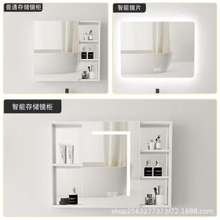 太空铝浴室柜洗手脸柜黑色白色一体陶瓷盆36宽吊柜美妆智能铝吊柜