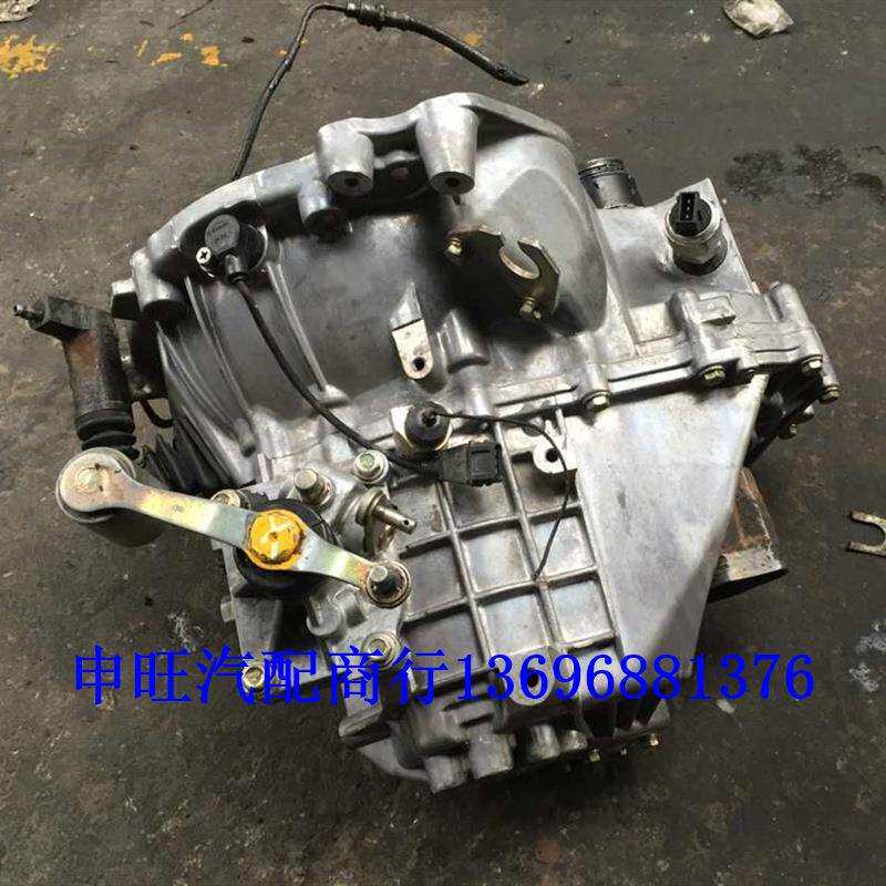 一汽佳宝V70骏派D60 A70 A50 CX65夏利N5 N3威乐 威志V2 V5变速箱
