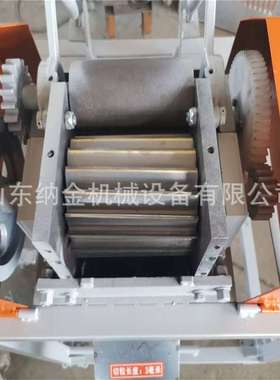 plastic granulator  Hob granulator  Waste plastic granulator