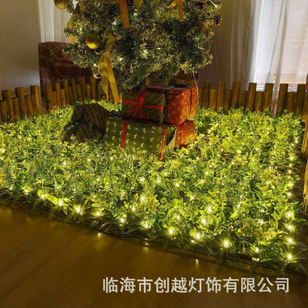 跨境新品仿真草坪灯RGB户外露营民宿庭院别墅布景LED圣诞网红灯串