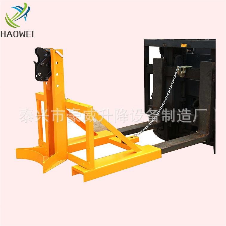 供应单桶单夹DG500A重型油桶夹具夹子油桶钳 铁塑桶夹叉车夹具