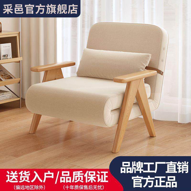 折叠沙发家用多功能沙发床实木小户型可折叠沙发床两用多功能沙发