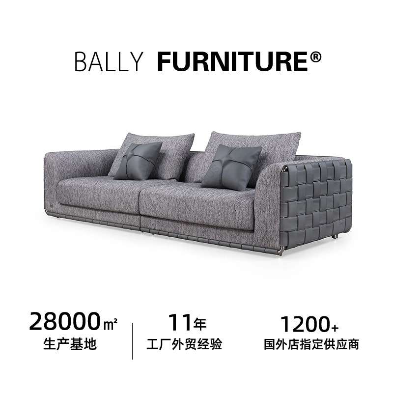 Sofa Tertio豪宅别墅奢华沙发高档роскошный диван