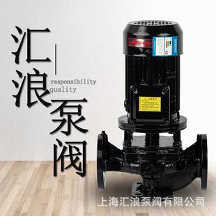 供应IRG立式管道离心泵 清水泵 热水循环泵 管路增压泵 ISG管道泵
