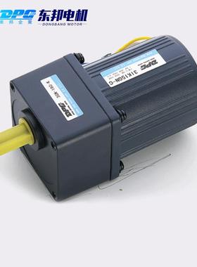 荐 DPG东邦单相异步电动机 15W定速电机调速电机交流微型电机