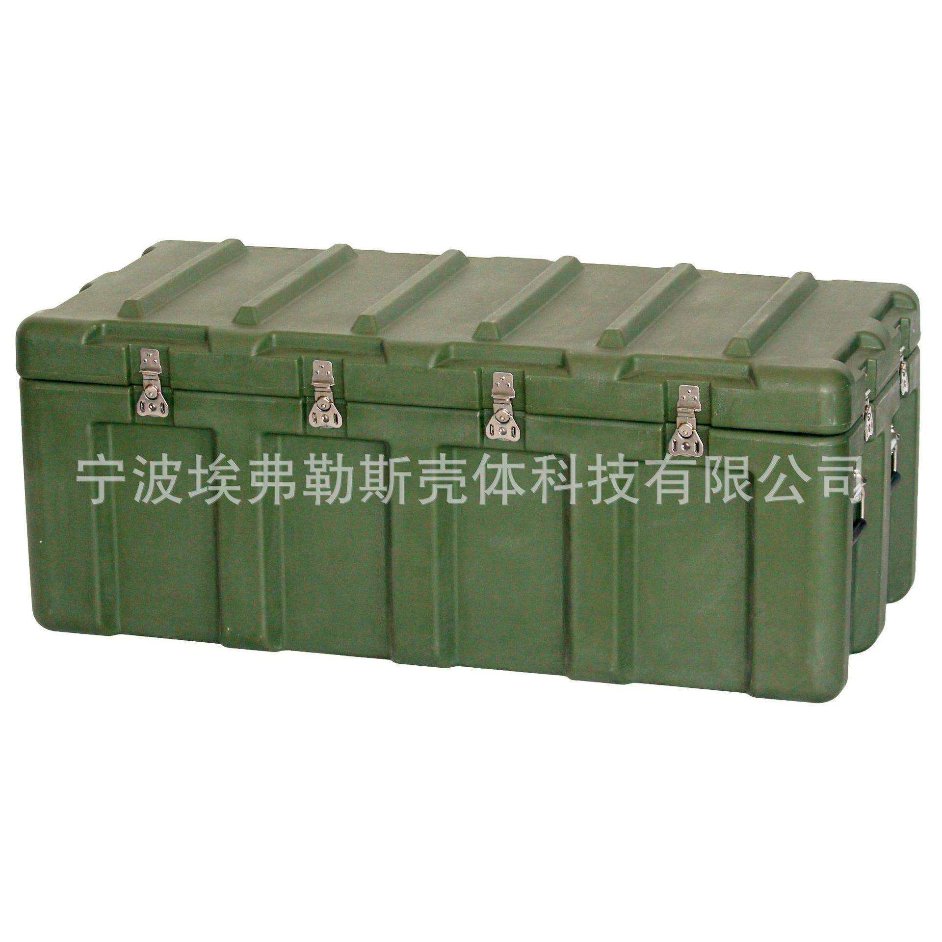 鼎瑞新物资储备周转箱野外装备箱防护箱空投箱RPG4535
