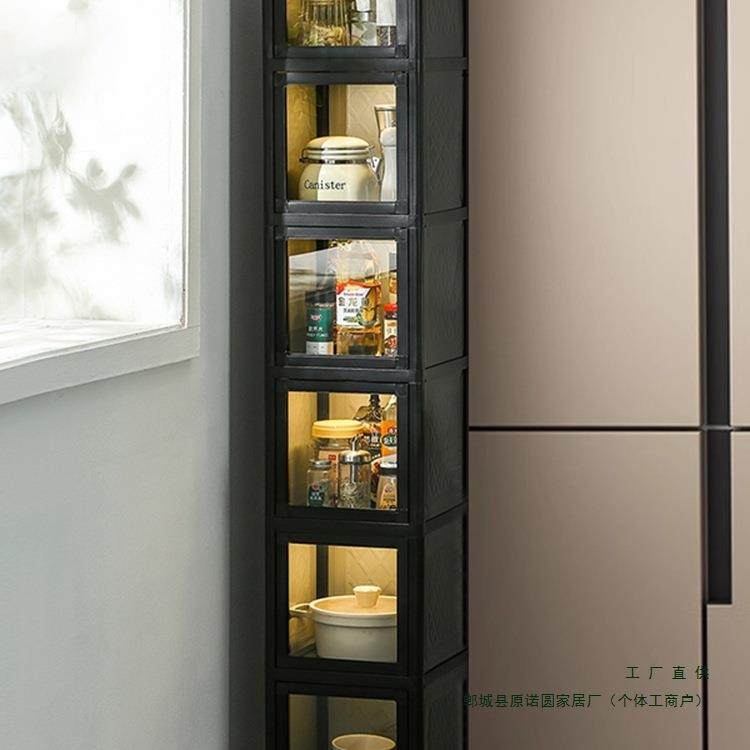 铝合金阳台缝隙置物架落地多层冰箱缝隙侧收纳柜超窄边靠墙夹缝柜