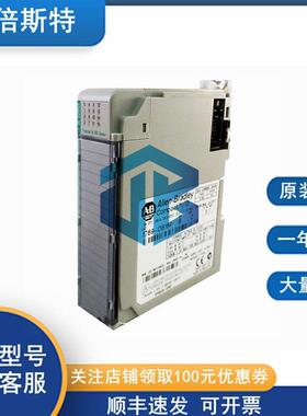 本特利 一年质保 991-01-xx-01-00 mod 288865-01