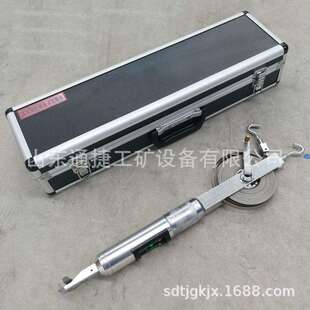 JSS30A型数显收敛计10-30米 隧道收敛计 位移计 遂道位置收敛仪