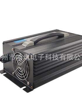 HD1200W 24V40电动叉车 扫地机 路排灯智能充电器