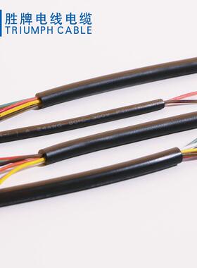 2464 20AWG 80℃ 300V 常规ROHS电子线 21/0.178镀锡铜导体