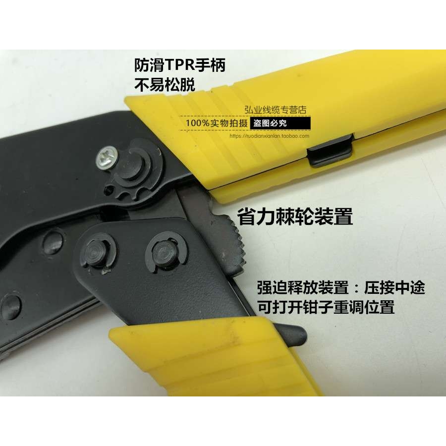 专业BNC冷压钳 监控头冷压-3-5压线冷压钳 2M头压接钳 F头六角钳