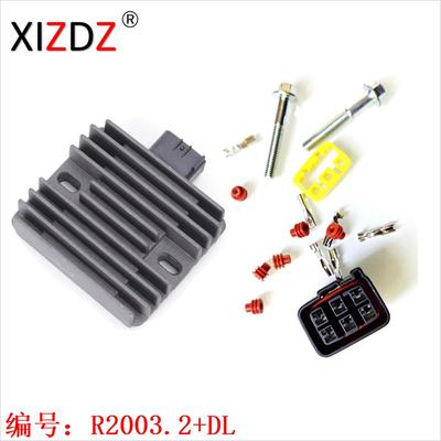 2003.2+DL 适用 4XY-81960-00-00 32800-42F00 21066-0010