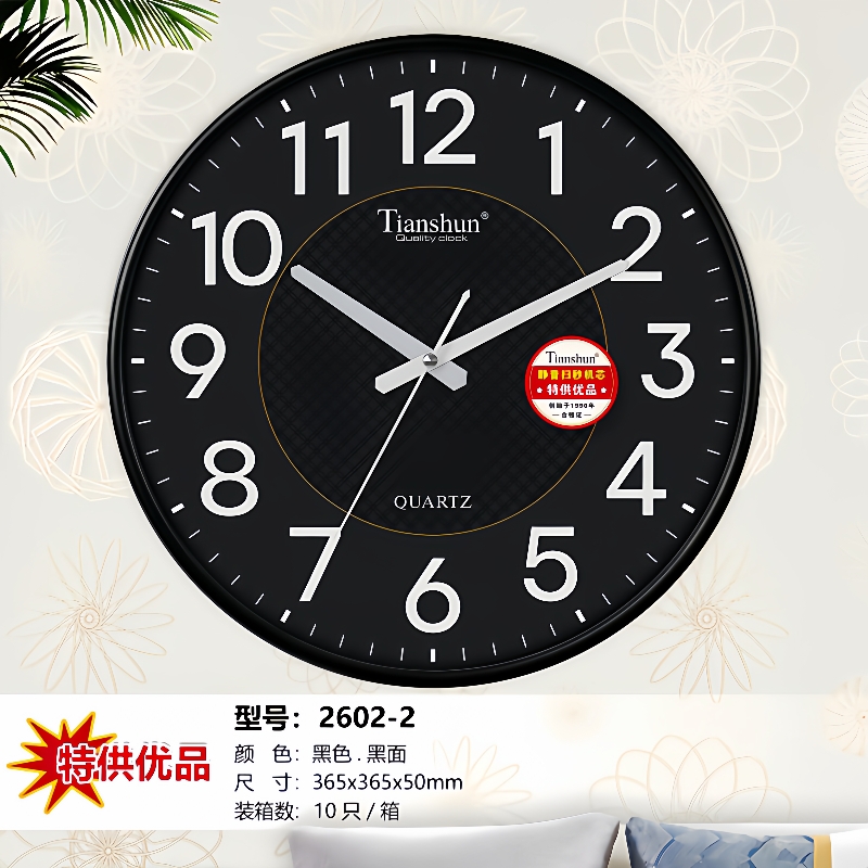 现代简约圆形大方静音钟表挂钟客厅家用餐厅挂墙时钟卧室石英钟