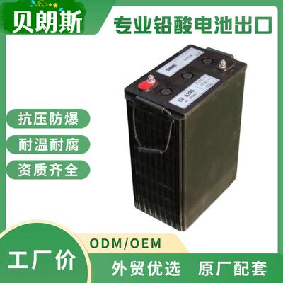 Trojan富液式蓄电池 J305H-AC 深循环铅酸电池6V360Ah 全国联保
