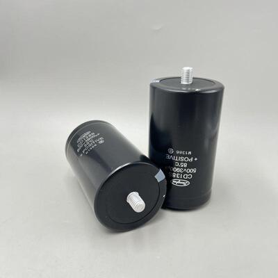 JIANGHAI CD138S 电解电容 500V3900UF 85度螺栓电容 原装现货