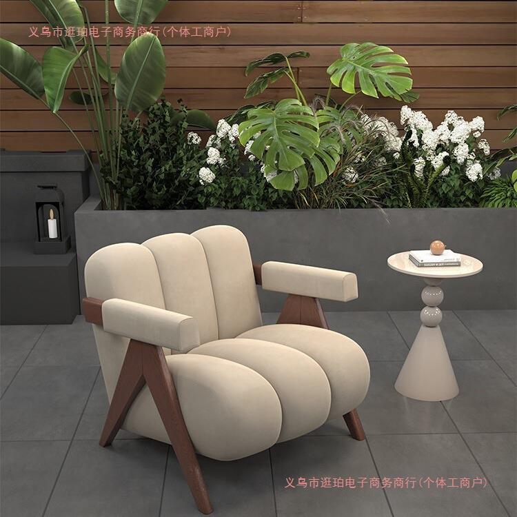 轻奢阳台懒人休闲椅奶油设计师会客风单人沙发椅客厅卧室单人沙发