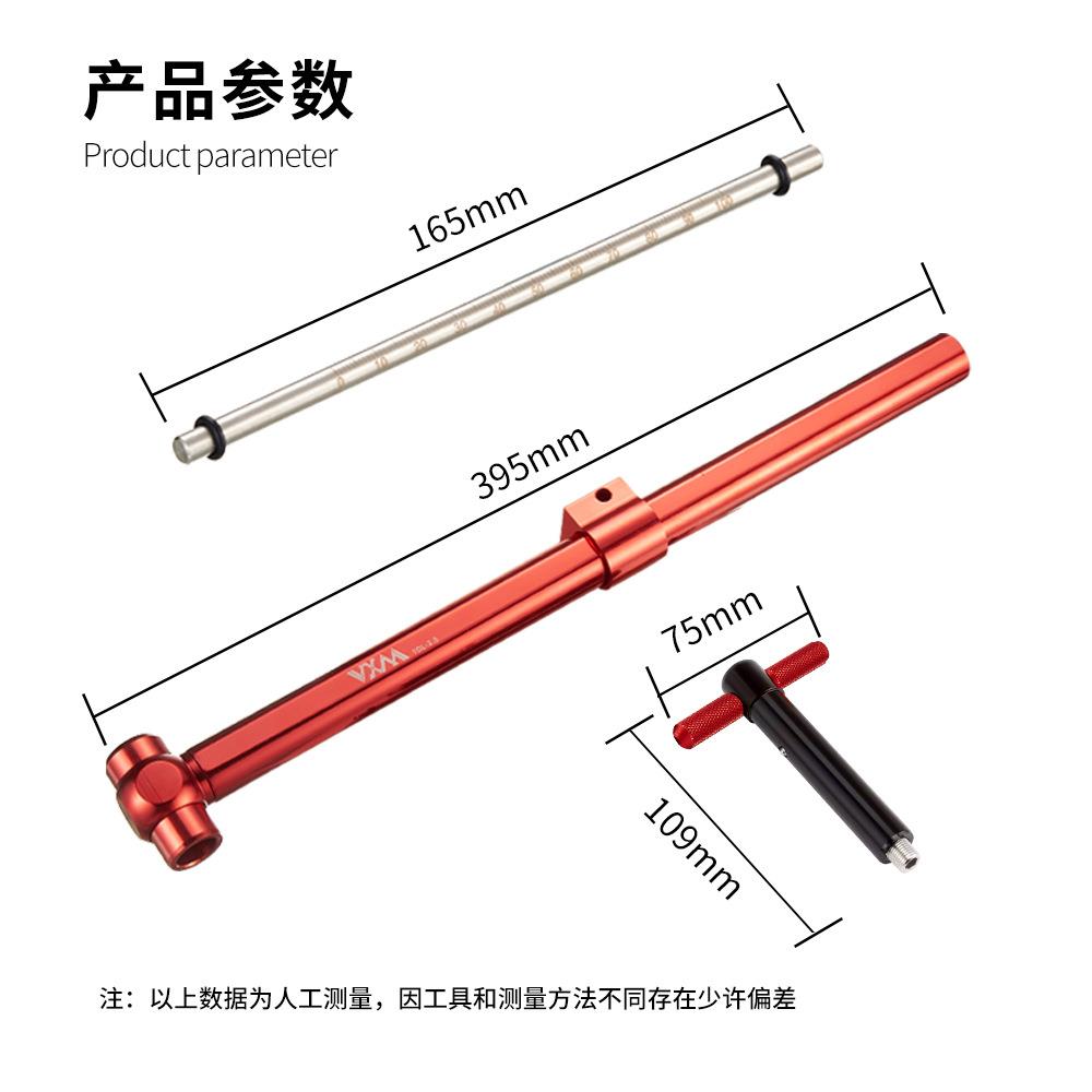 山地公路车尾勾矫正工具 自行车尾钩校正扳手 车架后拨变速器调整