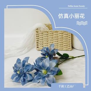 仿真花婚庆用花仿真小丽花跨境商场花墙假花单朵三头小丽花