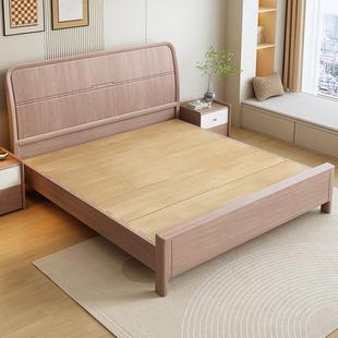 全实木床满铺床板高端主卧大床双人榫卯静音床简约北欧轻奢储物床