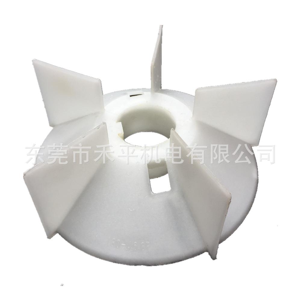 ABB电机风叶M2QA180M4A/18.5KW 4极用风扇叶180-4.6.8P