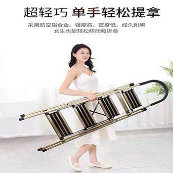 家用室内折叠防滑加固铝合金梯子单侧梯五步梯加厚人字梯登高铝梯,鲜花速递/花卉仿真/绿植园艺,割草机/草坪机,淘宝优惠券,粉丝福利购,淘宝优惠卷