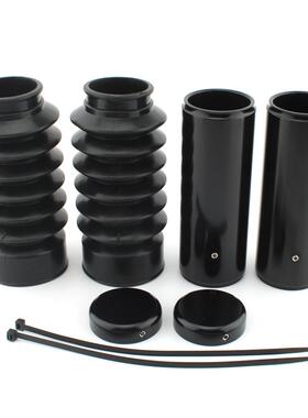 J2 适用哈雷戴维森改装前叉减震套筒黑色前避震装饰罩 18-24年