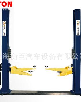 衡臣HC235P二柱底板举升机衡臣