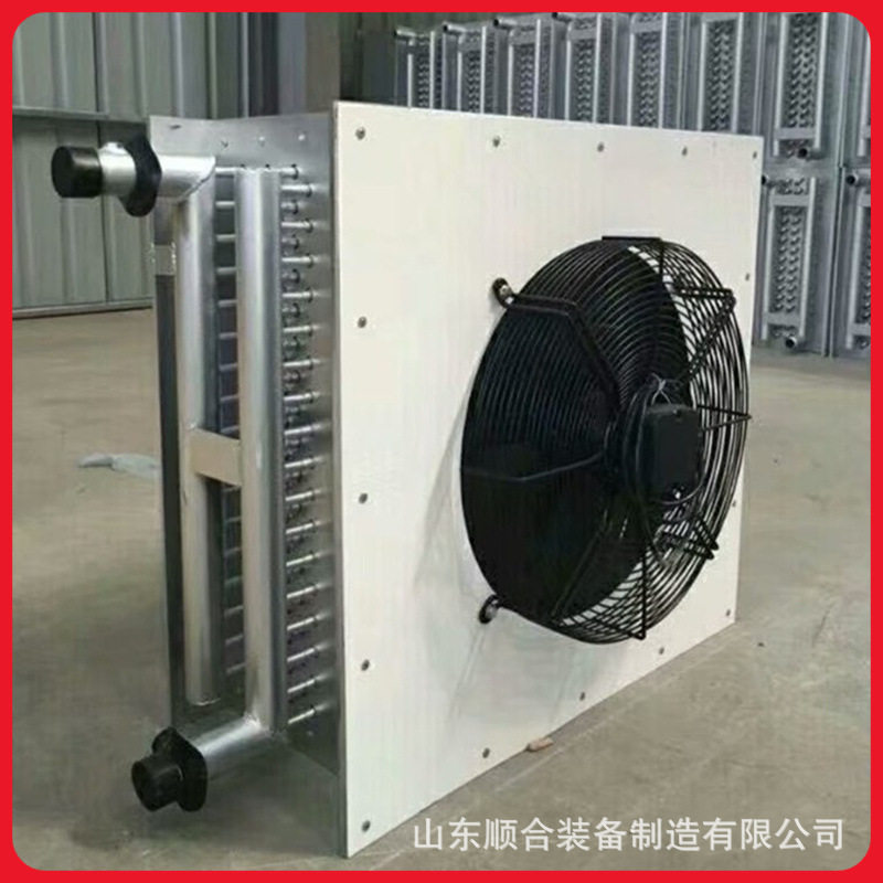 D60矿用防爆电暖风机使用方便防爆暖风机煤矿电加热暖风机