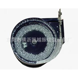 厂家 五金自动送料振动盘 弹片五金振动盘