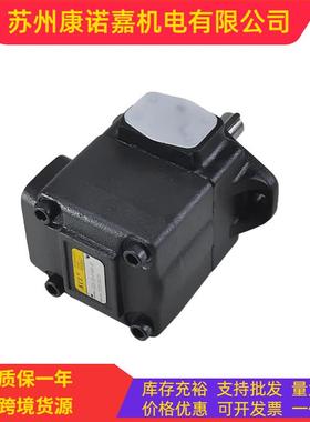 KCL凯嘉叶片泵液压泵VQ25-47FR-01闭式柱塞泵 压力210bar压机油泵