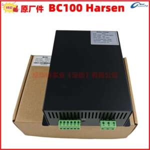 凯讯BC100 BC200 204 401 402 智能充电器HARSEN发电机电池充电机