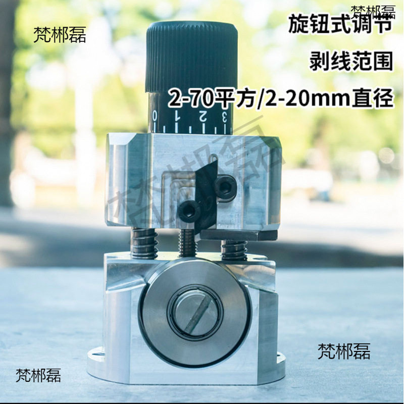 小型手拉剥机线废旧铜线电线缆剥皮扒线开皮去皮电动扒线剥线