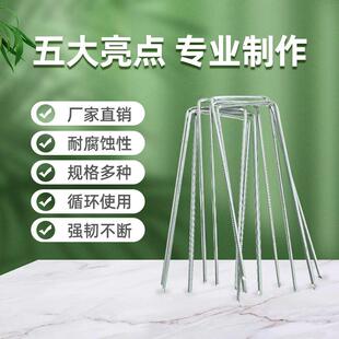 人造假草坪U型钉防草布三维网栅格人工固定紧固U形地钉草坪固定