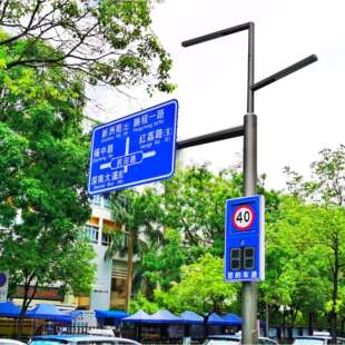 交通安全设施工程标志牌杆监控杆龙门架限高架路牌设计生产安装