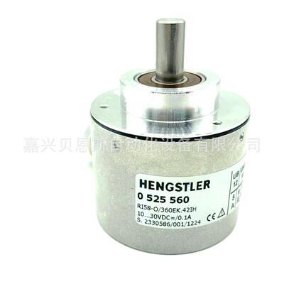 0525560 RI58-0/360EK.42IH德国亨士乐HENGSTLER原装进口编码器