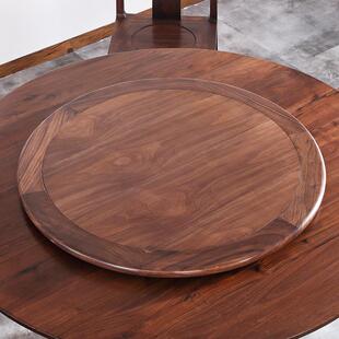 北美黑胡桃木宋式圆餐桌全实木餐桌家用转盘餐桌椅组合圆桌