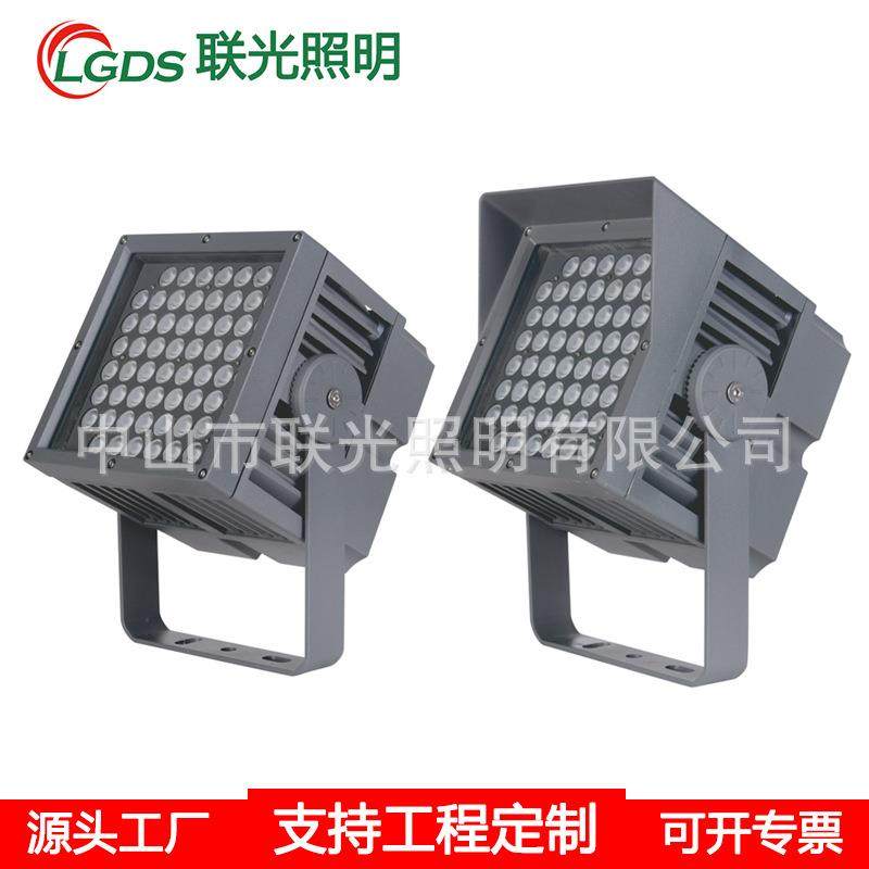 直销LED照树灯景观射灯户外防水工程可调角度草坪灯庭院灯投光灯,鲜花速递/花卉仿真/绿植园艺,割草机/草坪机,淘宝优惠券,粉丝福利购,淘宝优惠卷