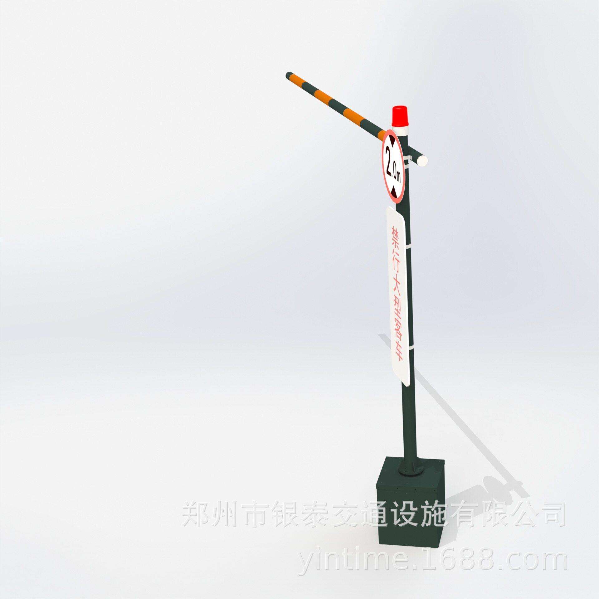 【源头工厂】 收费站电动旋转限限杆 遥控旋转限架